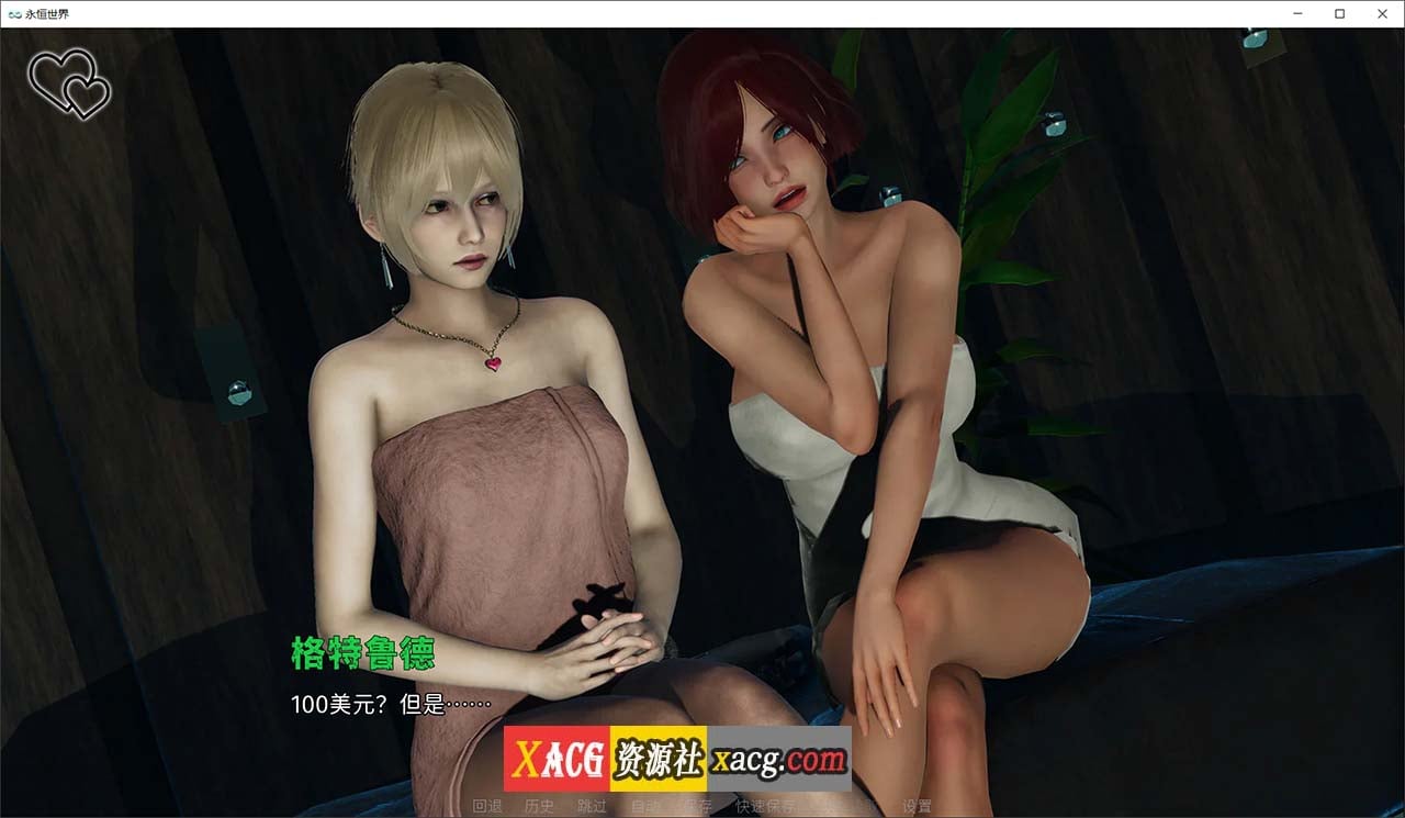 HCrZwePk-23045926203