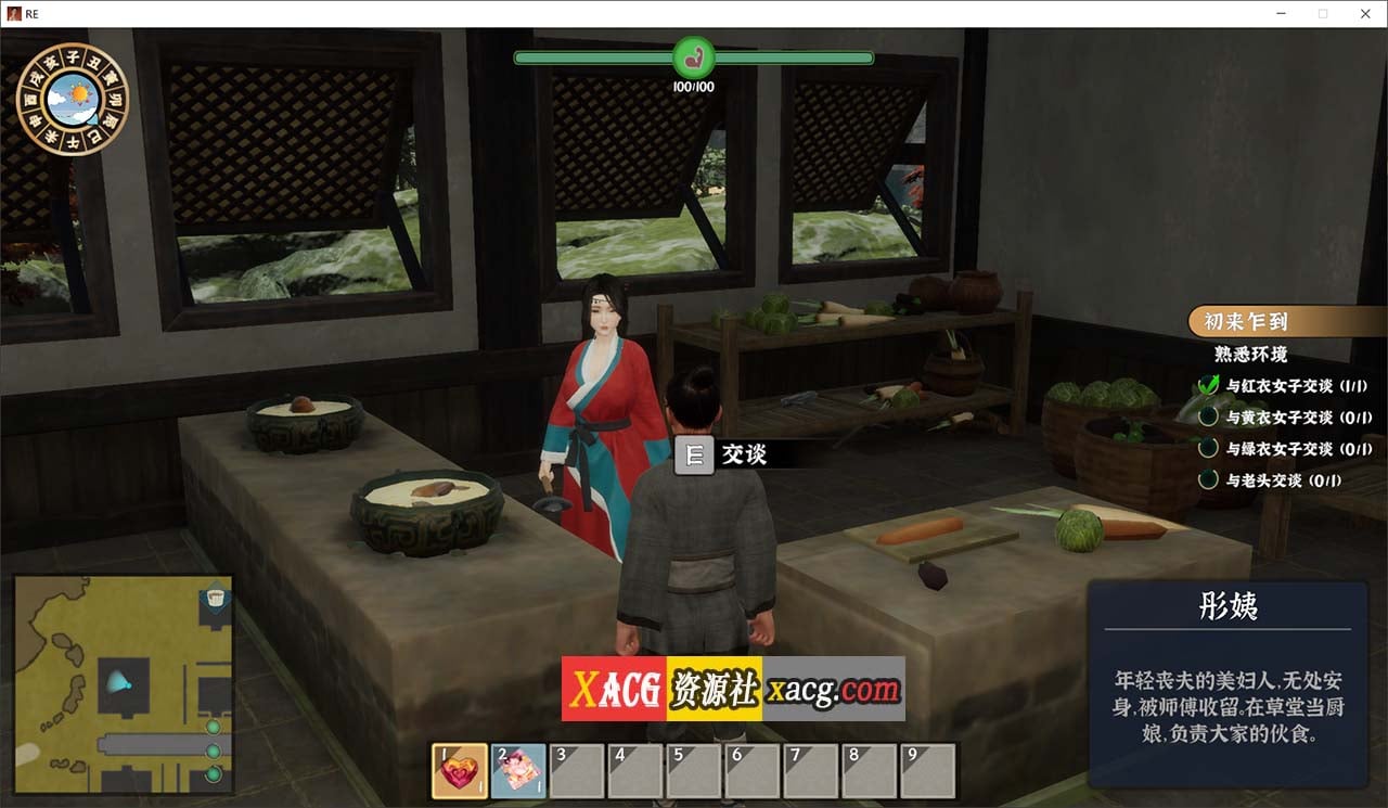 QkuLfv2q-10083826245