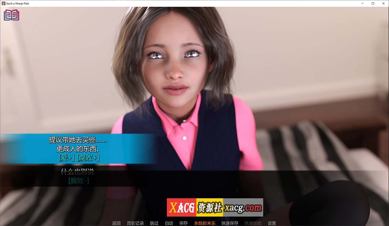 VoL8rtpY-20053325906