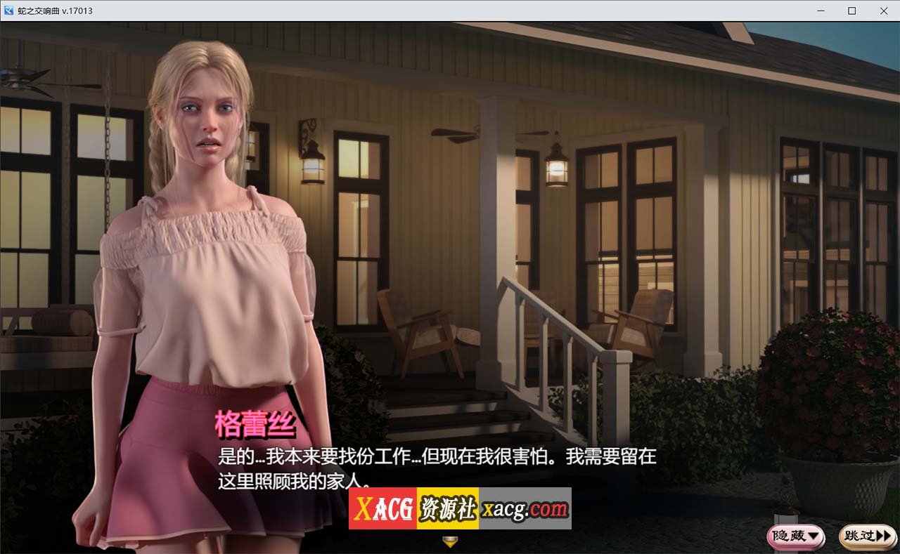 Xv9lYoFX-21104200768