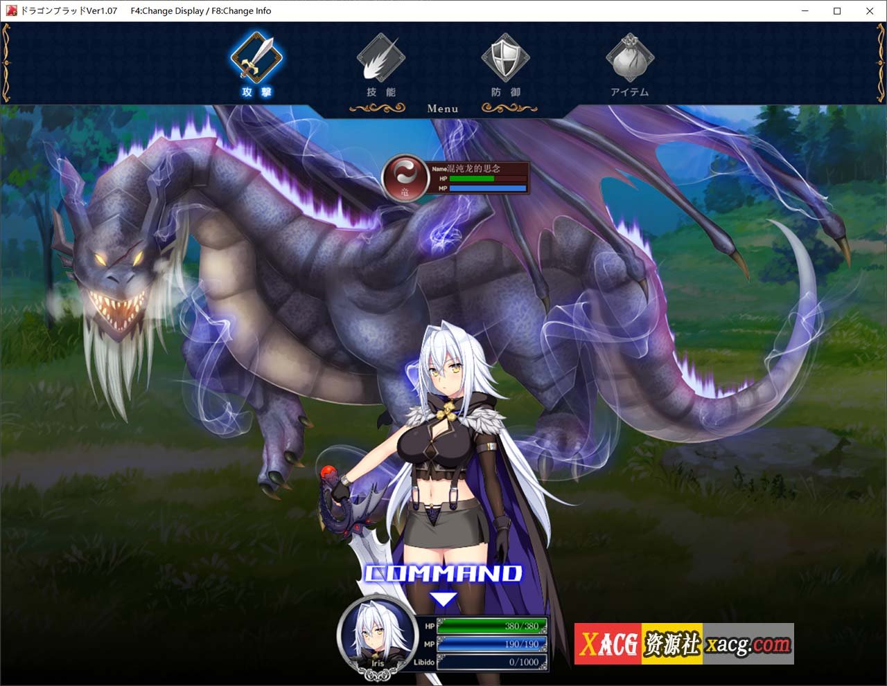 YgbmNxZZ-07083536796