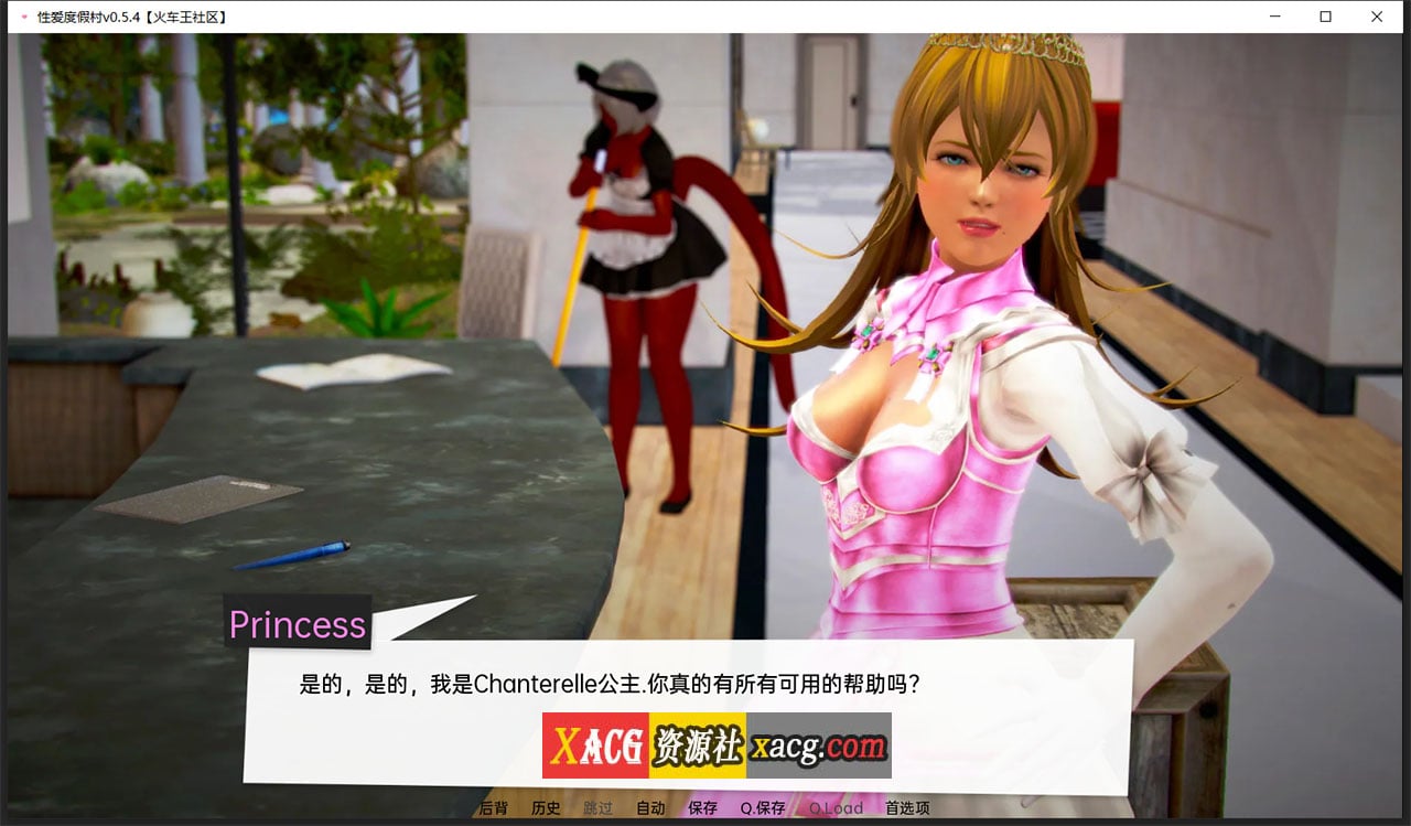 a87a4ef3f37d73c77f0bd0c1b421f67a