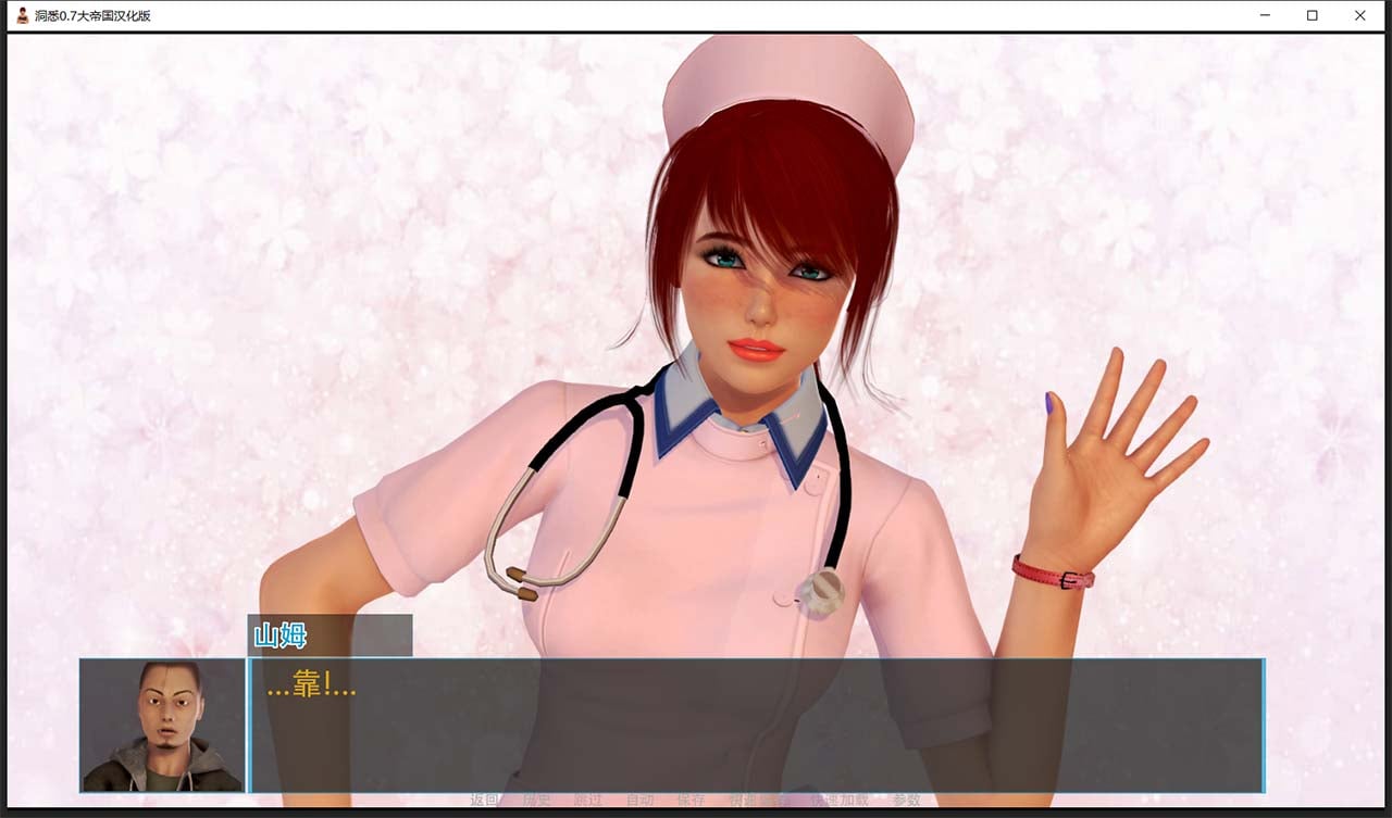 ac24185f49552c5acb8378e9693123d9