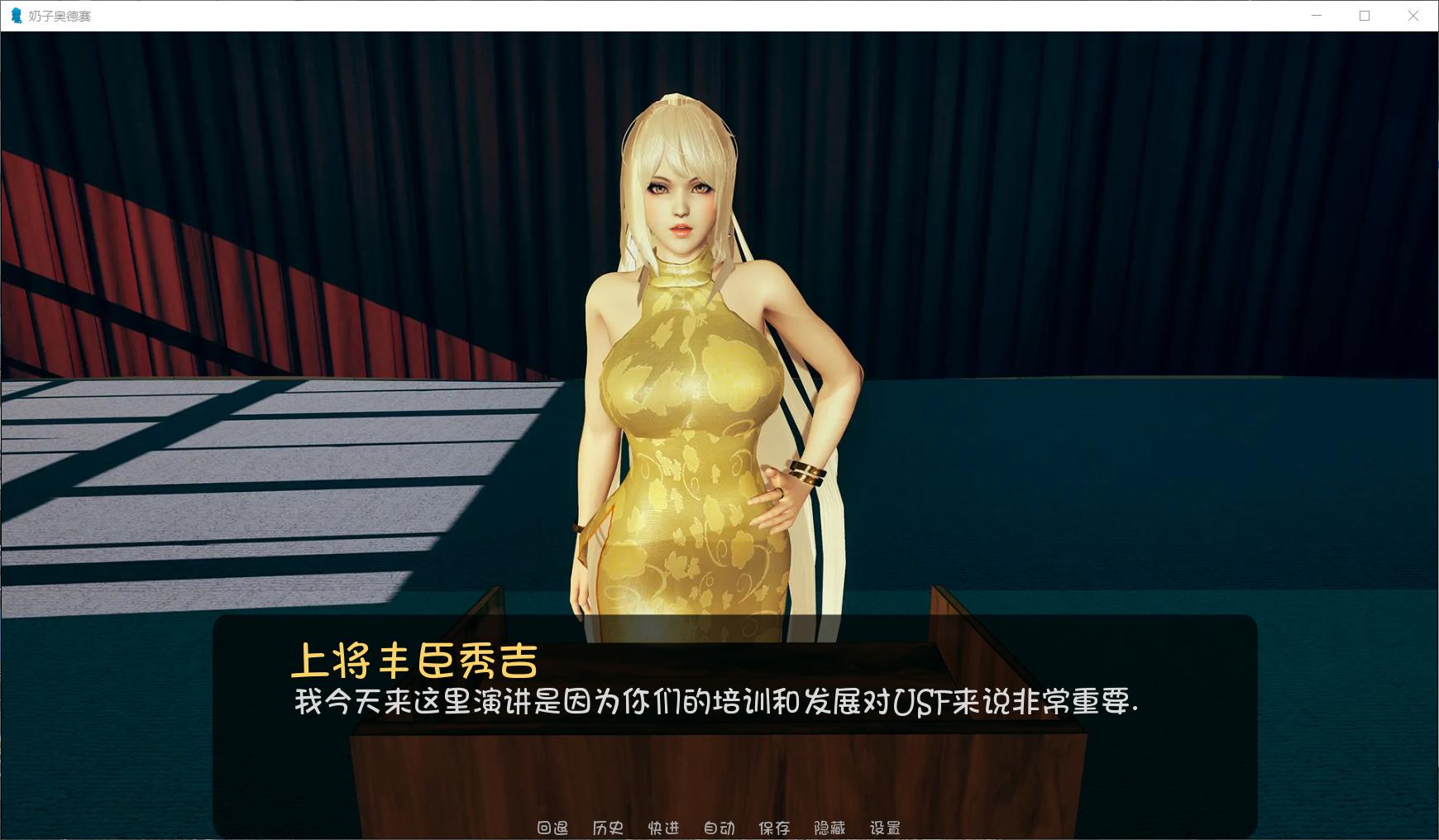 b394bb92d1f04678fa78c4c9ad889488