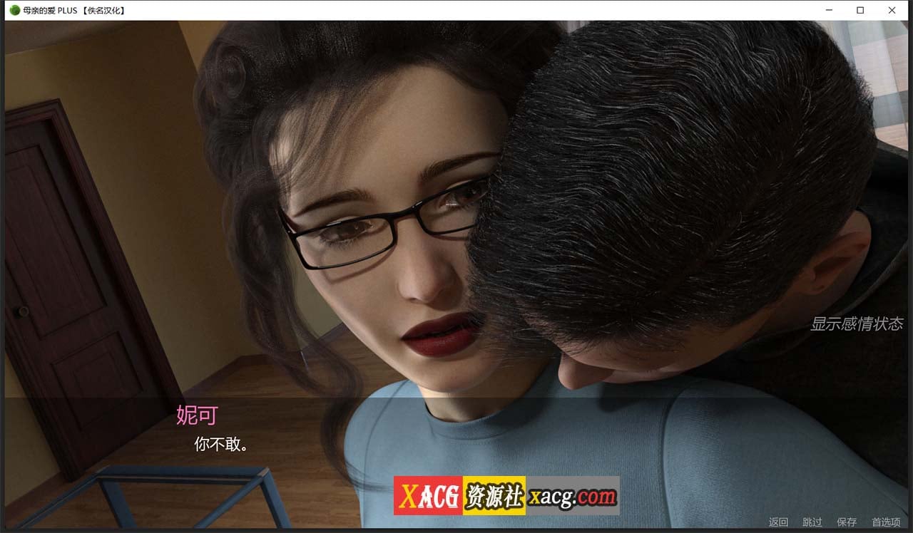 ba699deafd5fed986c73160d9ec540a9