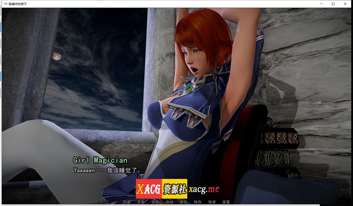 be789b6fdf76200431ad3799d6fd14fb