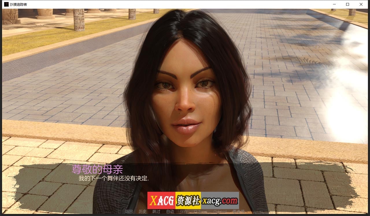 c570d4033406d203c0db36383dd2d9ff