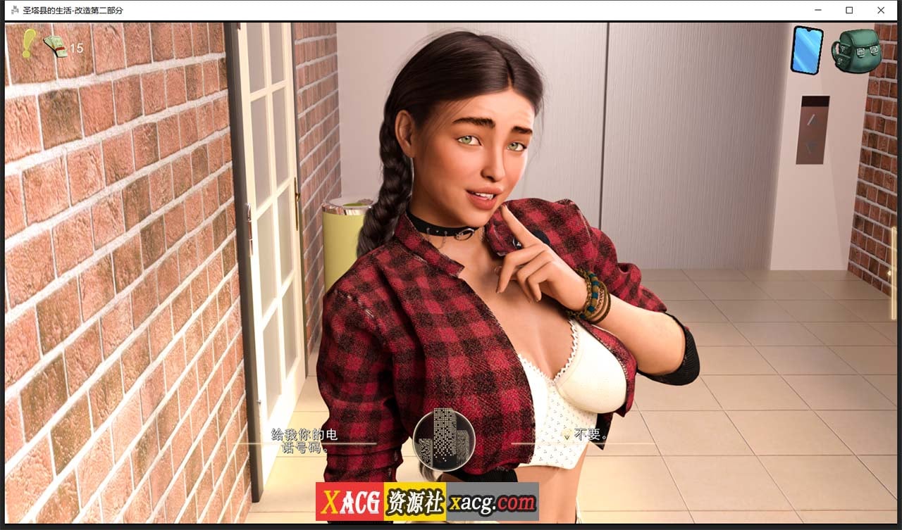 c85e2217f537674d09dd5c205edac1b9