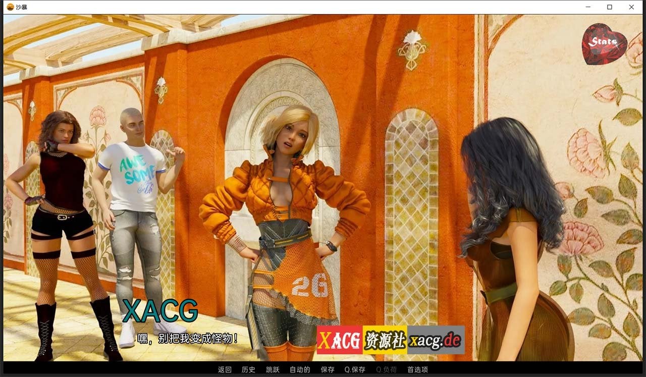 c97ae8a5f9249e3d66596327f4058056