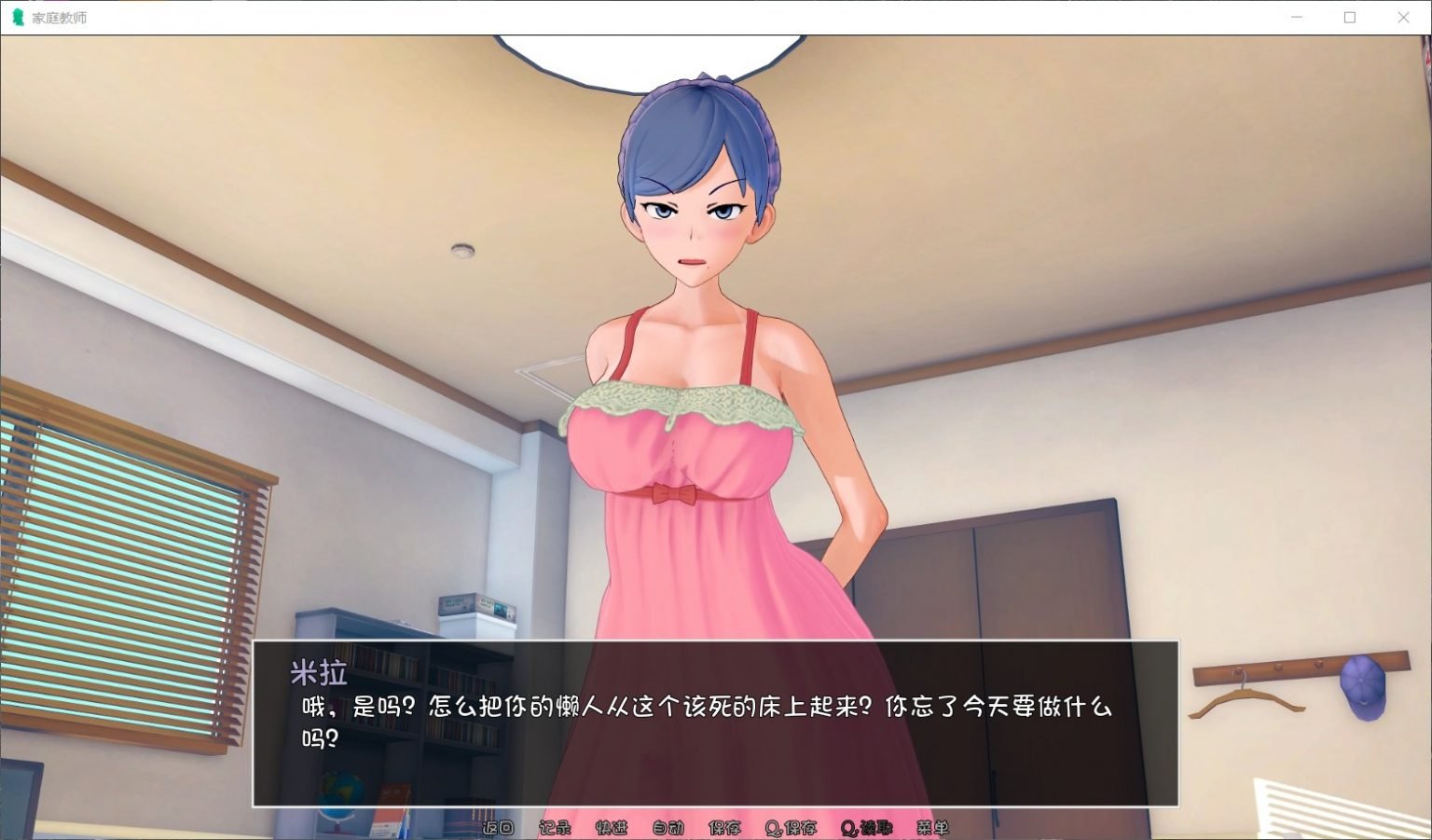 cd1b1c73cf7cdeb58eb7b5bdbe98af42