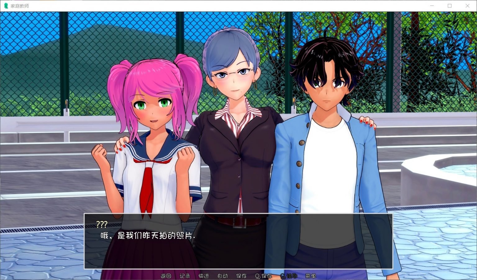 d936a9b14dfd04988951f25cf5c60c28