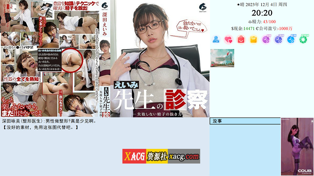 e58bfa967dab16c56a4c6102a9d8b644