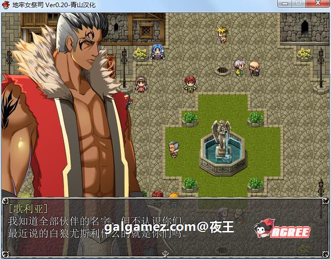 e9eb919ec4725a6b9d6d89378fed3393