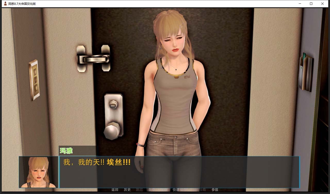 eca8355c4b5ce7b871a3fdf40bf71353