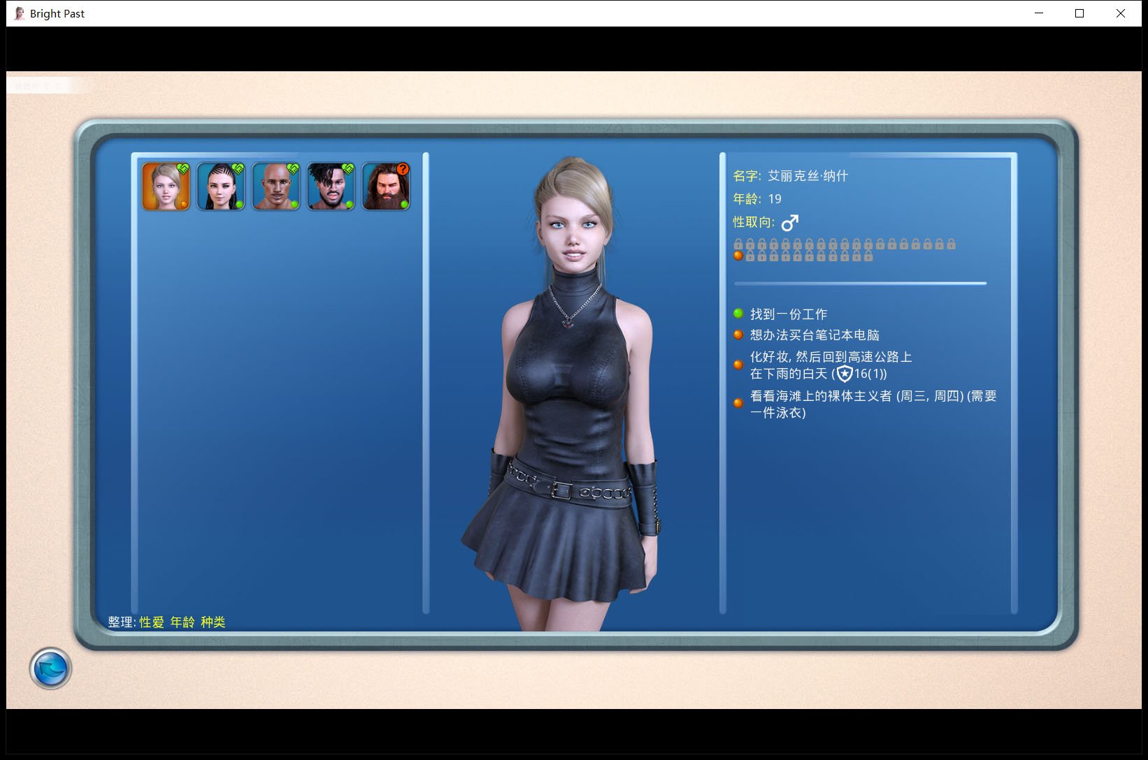 f863a95e5e1e35eb2f417b7e26c0f810