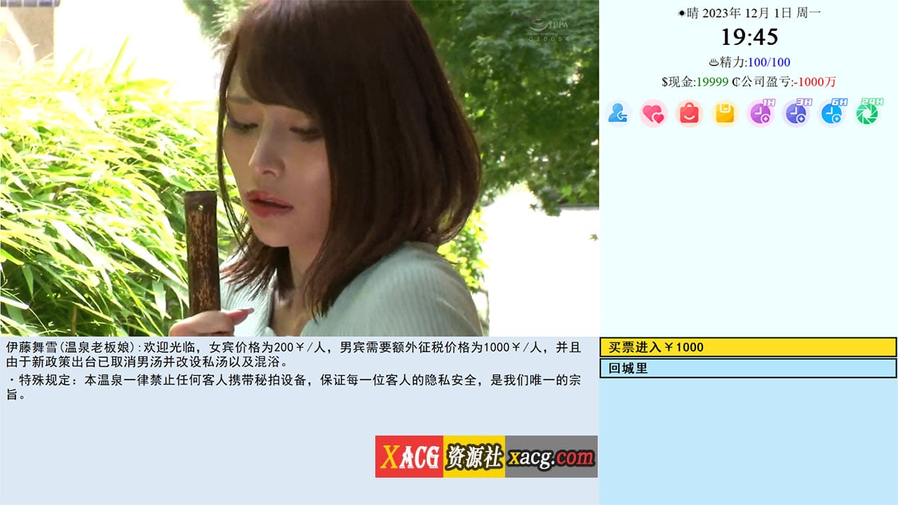 fc381dd8d83babe72b48843944bbbdb5