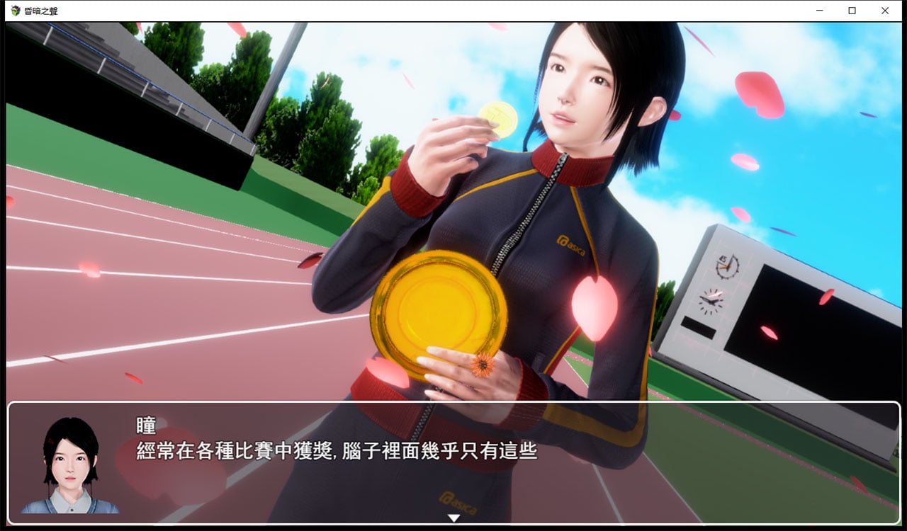 ffe8bd113840c63820c370f367e3f60e-1