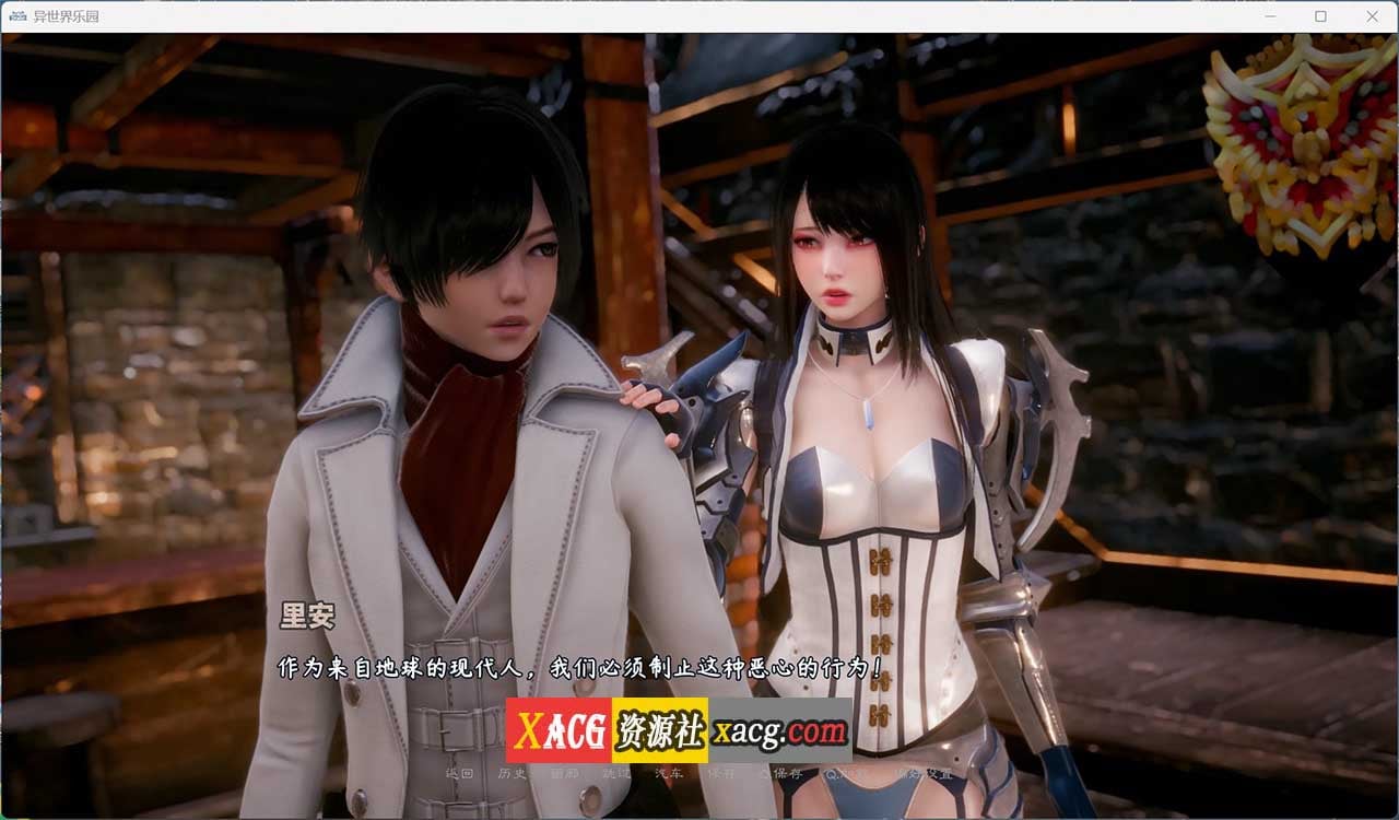 m6457ix1-16071128176