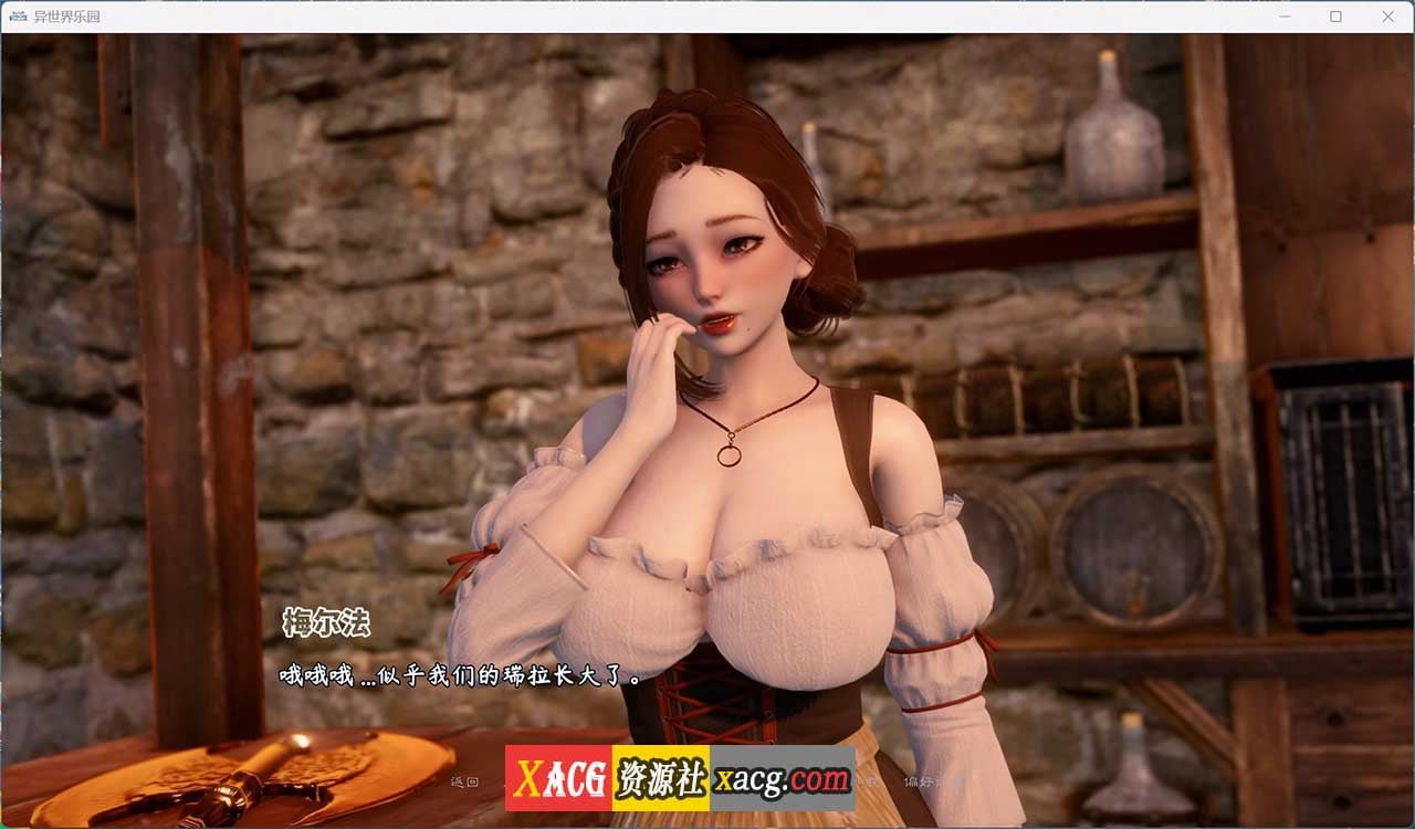 mHI4gmiJ-16071116829