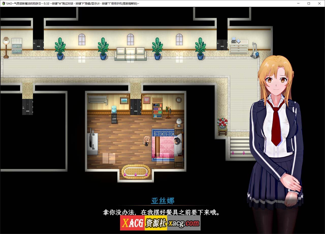 q2hts2s2-01042036515