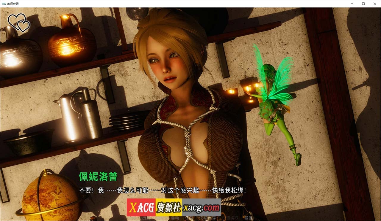 zqoEy0rg-23045933740