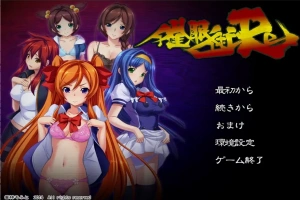 [ADV/汉化] 崔眠术RE AI汉化版电脑 [1.8G]-IS