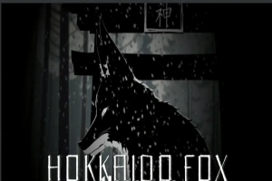 [欧美SLG/汉化] 北海道之狐 Hokkaido Fox-0.62 PC+安卓汉化版 [1G]-IS