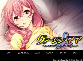 [ADV/汉化] 无法拒绝儿子的请求~角色扮演沉沦 AI汉化版电脑 [400M]-IS