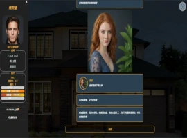 [HTML浏览器汉化] 维茨堡 Viceburg [v0.0.8] 电脑 [900M]-IS