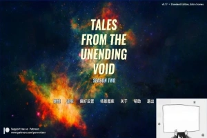 【PC/3D/欧美SLG/中文】无尽虚空传说 第一季V0.12.1+第二季V0.17 AI精翻版【4.9G】-IS