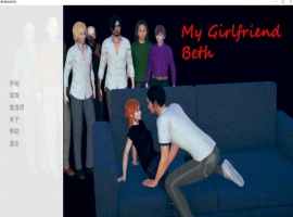 [亚洲SLG/汉化/NTR] 我的女朋友贝丝 My Girlfriend Beth-0.5 PC+安卓汉化版 [2.3G]-IS