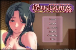 [ADV/中文] 银母乱汝相歼~用我的金子,让妈妈满足 AI汉化版 [多500M]-IS