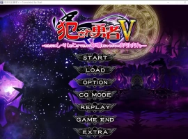 拔作ADV/汉化】被侵犯的勇者III ～明明是勇者，但我的小弟弟却太敏感了 犯され勇者III～勇者なのに、ビンカンすぎるボクのおち○ちん…～-IS