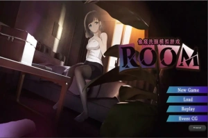 [SLG/汉化] ROOM：窥视女孩的生活SLG Ver2.04 官方中文版电脑 [1.9G]-IS
