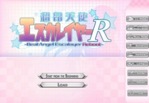 【PC/2D/GAL/汉化】超昂天使Escalayer AI精翻汉化版【4.1G】-IS