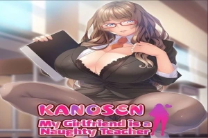 【PC/拔作ADV】我的女友 不可能是超H班主任 云汉步兵版+CG+存档【1.1G】-IS