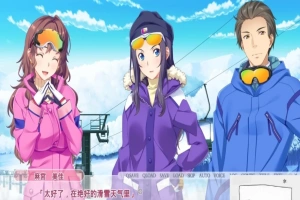 【ADV/绿帽NTR】新·其他男人的O液真的可以用来造宝宝吗?1~3云汉双端【3.5G】-IS