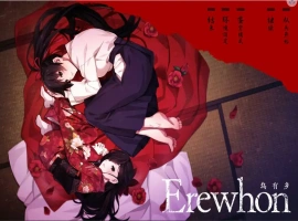 [ADV/汉化] 乌有乡 来待村侍奉受孕事件 Erewhon V1.02 汉化版电脑 [4.1G]-IS