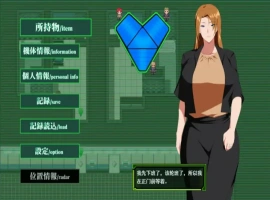 [RPG/汉化/NTR] 战甲索尔甘特 戦甲機ソルガンテ PlusV2.0 PC+安卓汉化版 [2.5G]-IS