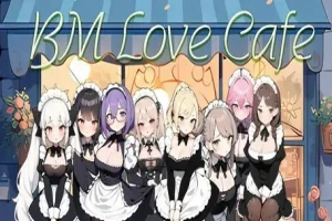 [SLG/中文] 黑山恋爱咖啡厅 BM Love Cafe Ver3.3.5 官方中文版电脑 [1.60G]-IS