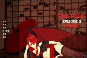 [日式SLG/汉化] 时间遗物 Time Relic [Ep.2 Halloween] PC+安卓 [多2.3G]-IS