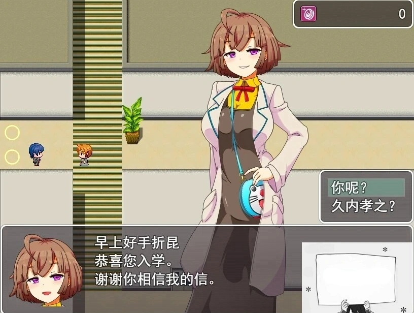 KY2kUOZb-QQ20250603-194844