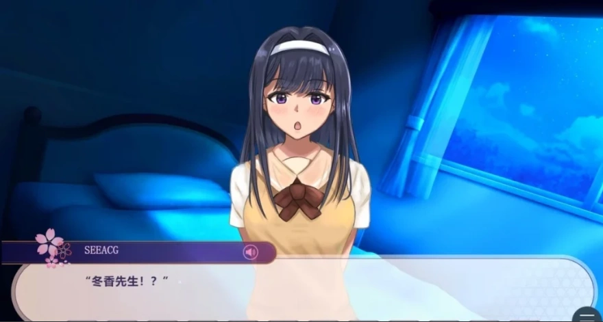 QQ20250603-122340 QQ20250603-122340