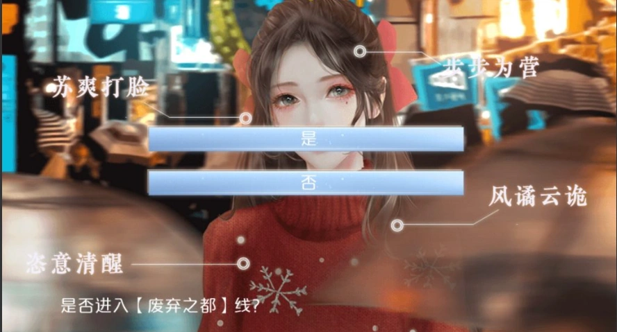 QQ20250603-123006 QQ20250603-123006