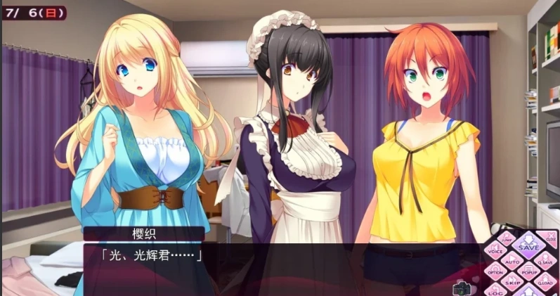 QQ20250603-133731 QQ20250603-133731