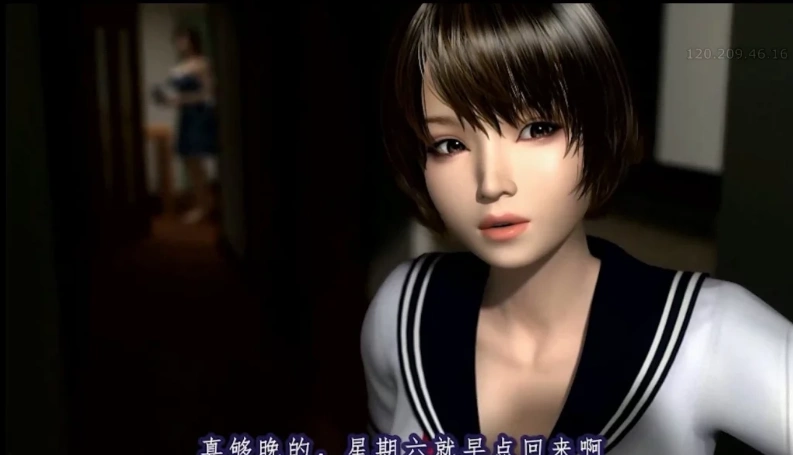 QQ20250603-153452 QQ20250603-153452