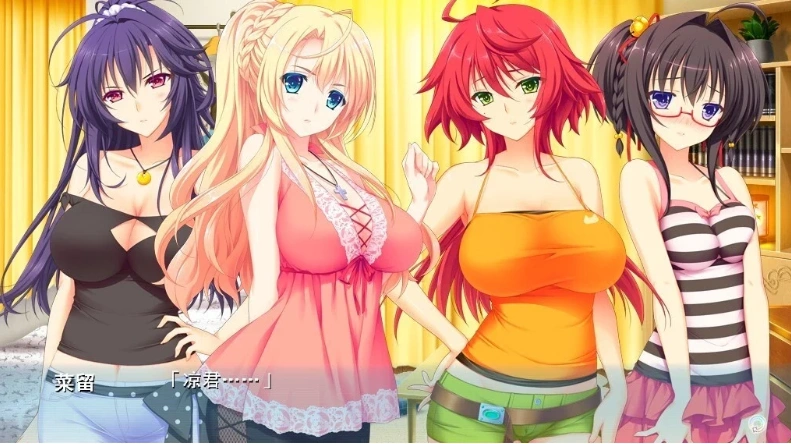 QQ20250603-170641 QQ20250603-170641