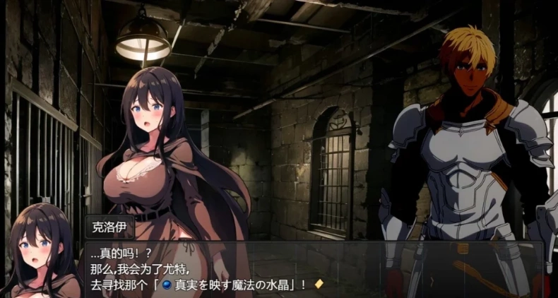 QQ20250603-173814 QQ20250603-173814