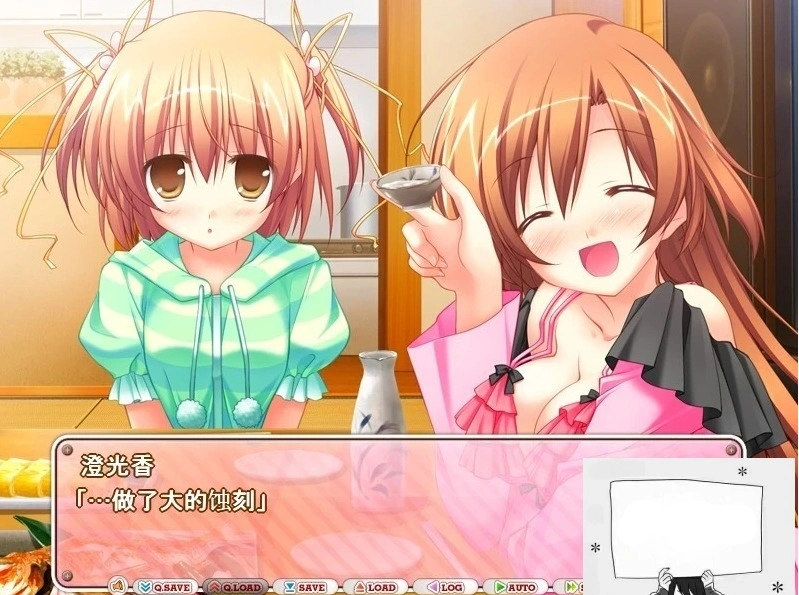 QQ20250603-193211 QQ20250603-193211