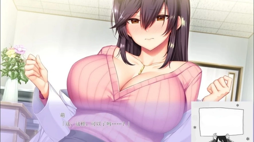 QQ20250603-203531 QQ20250603-203531